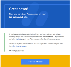 How to Make Money with Google Adsense email approval
