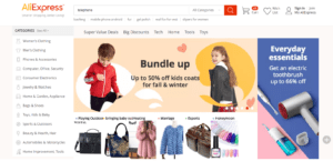 Top 3 Chinese Online Shopping Malls